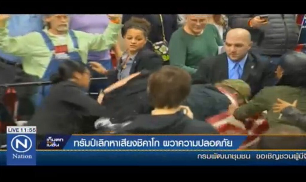 "ทรัมป์" เลิกการหาเสียงชิคาโก ผวาความปลอดภัย