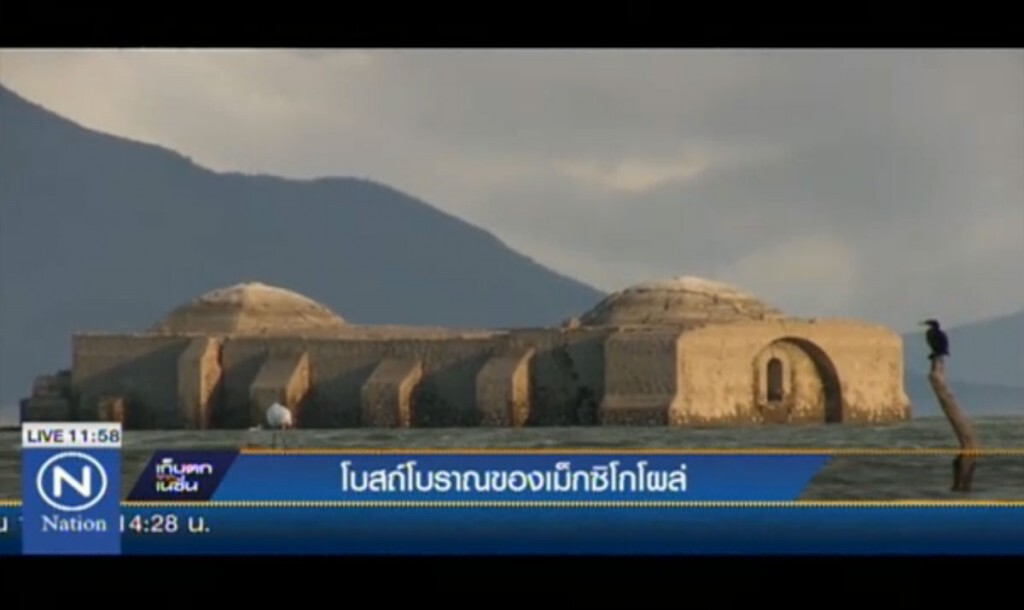 โบสถ์โบราณของเม็กซิโกโผล่ โบสถ์โบราณของเม็กซิโกโผล่