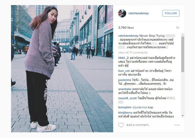 "เมย์" ขอบคุณคนไทยส่งใจเชียร์ หลังแพ้มาริน ร่วงแบดออลอิงแลนด์
