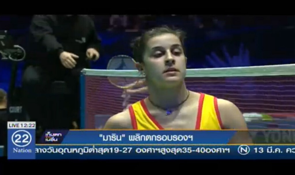 "มาริน" พลิกตกรอบรองฯ ออลอิงแลนด์ "มาริน" พลิกตกรอบรองฯ ออลอิงแลนด์