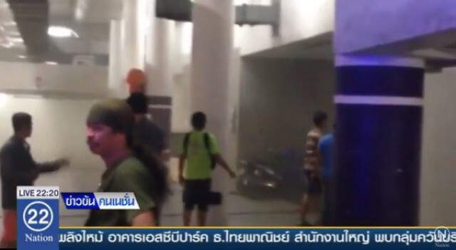 ถังสารเคมีชั้นใต้ดินบี2  อาคารเอสซีบีปาร์คระเบิด เสียชีวิตแล้ว 10 ราย