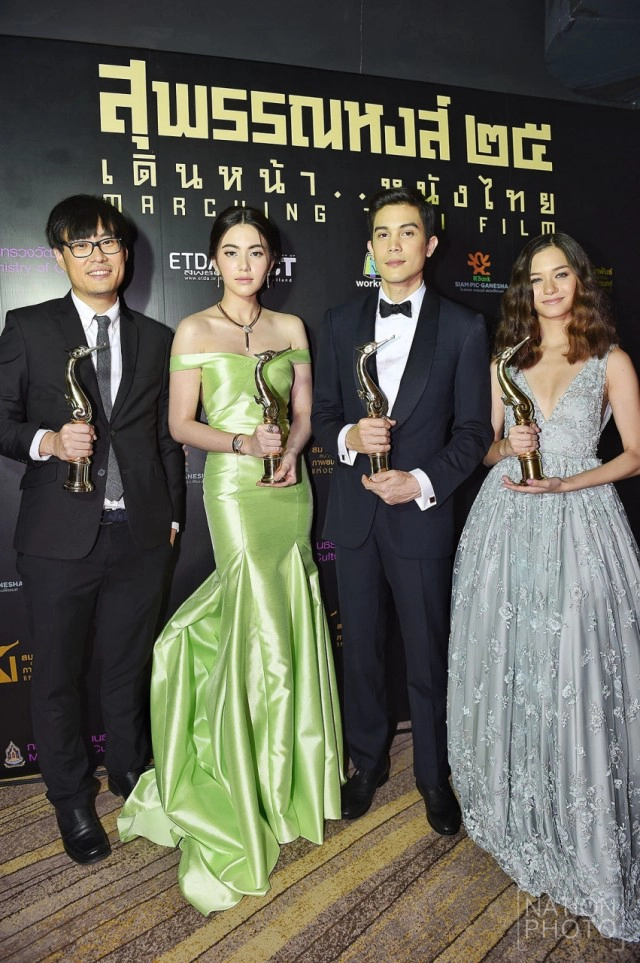 ฟรีแลนซ์ฯคว้า 8 รางวัลสุพรรณหงส์ ซันนี่-ใหม่คว้านำชายหญิง