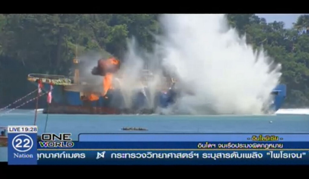 อินโดฯ จมเรือประมงผิดกฏหมาย อินโดฯ จมเรือประมงผิดกฏหมาย