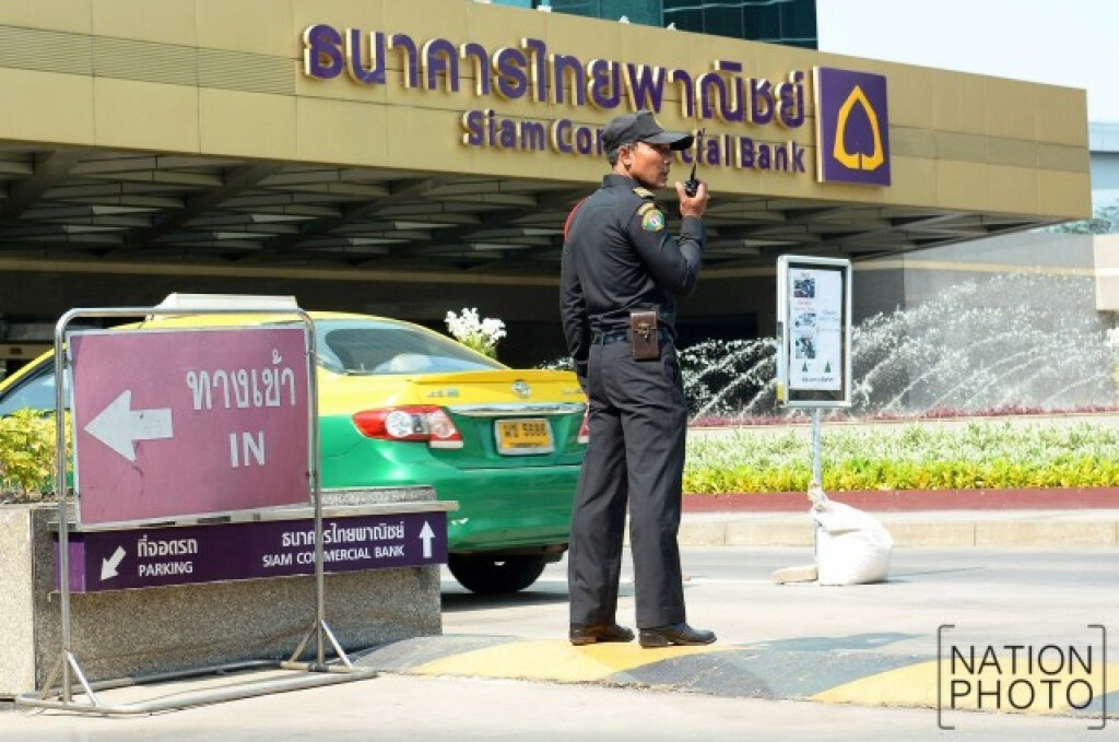 ไทยพาณิชย์ มอบเงินค่าทำศพผู้เสียชีวิตรายละ 1 แสน-ผู้บาดเจ็บ 3 หมื่น