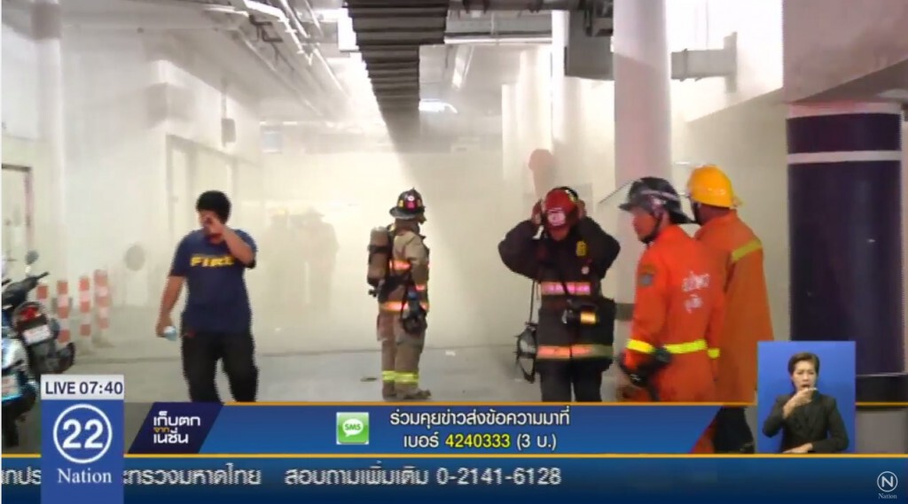 สรุปผู้เสียชีวิตจากเหตุเอสซีบี ณ เวลา 09.40 น. จากศูนย์เอราวัณ เสียชีวิต 8 ราย เจ็บ 7 ราย สรุปผู้เสียชีวิตจากเหตุเอสซีบี ณ เวลา 09.40 น. จากศูนย์เอราวัณ เสียชีวิต 8 ราย เจ็บ 7 ราย