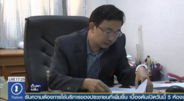 อบจ.ขอนแก่น รุดตรวจสอบ! เหตุสารเคมีระเหย ในสระว่ายน้ำ