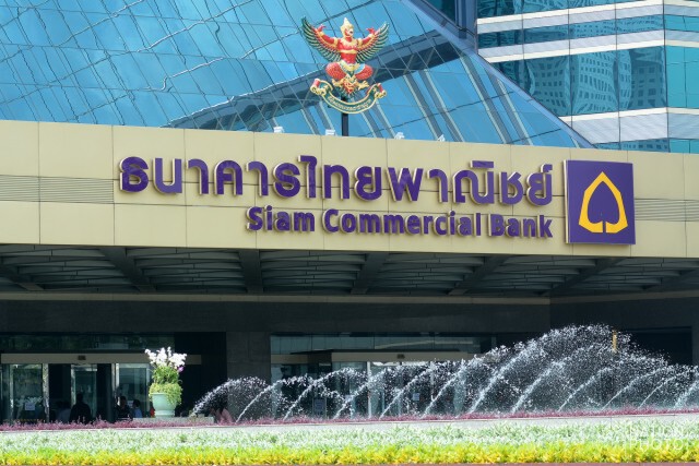 "ศิริชัย"สั่งดูแลผู้ประสบเหตุเอสซีบี -สปส.จ่ายค่าทำศพ 3 หมื่น