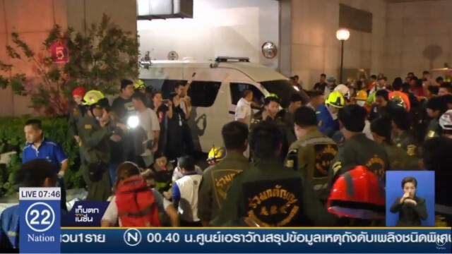 สรุปผู้เสียชีวิตจากเหตุเอสซีบี  ณ เวลา 09.40 น. จากศูนย์เอราวัณ เสียชีวิต 8 ราย เจ็บ 7 ราย