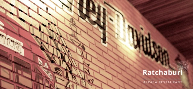 Gotography : ราชบุรี ศิลปะสู่ประวัติศาสตร์