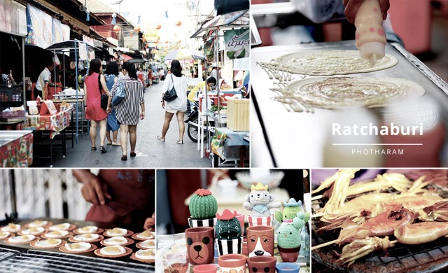 Gotography : ราชบุรี ศิลปะสู่ประวัติศาสตร์