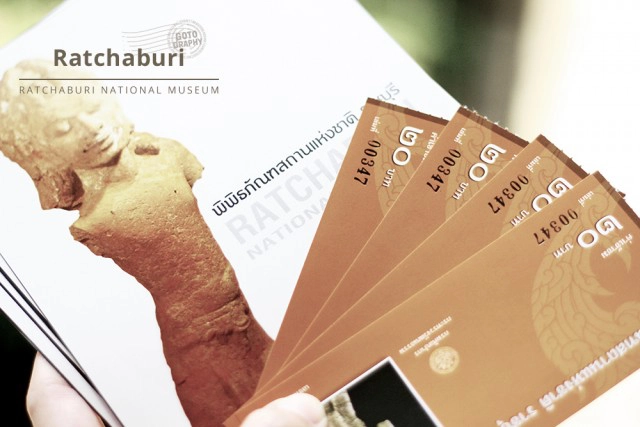 Gotography : ราชบุรี ศิลปะสู่ประวัติศาสตร์