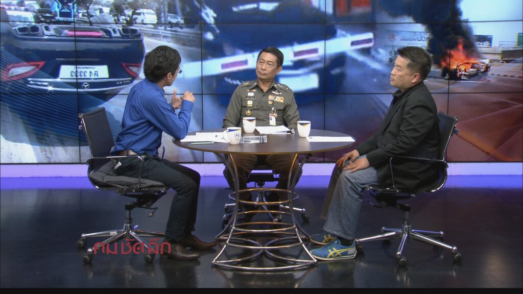 คม-ชัด-ลึก ถอดบทเรียน "เบนซ์ชนฟอร์ด" (2) คม-ชัด-ลึก ถอดบทเรียน "เบนซ์ชนฟอร์ด" (2)