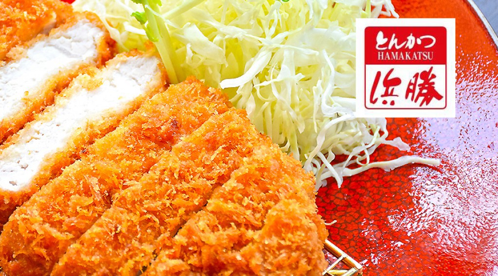 อร่อยปักหมุด : Hamakatsu ทองหล่อ 11 โครงการ The Tast ร้านของทอดสไตล์ญี่ปุ่น อร่อยปักหมุด : Hamakatsu ทองหล่อ 11 โครงการ The Tast ร้านของทอดสไตล์ญี่ปุ่น