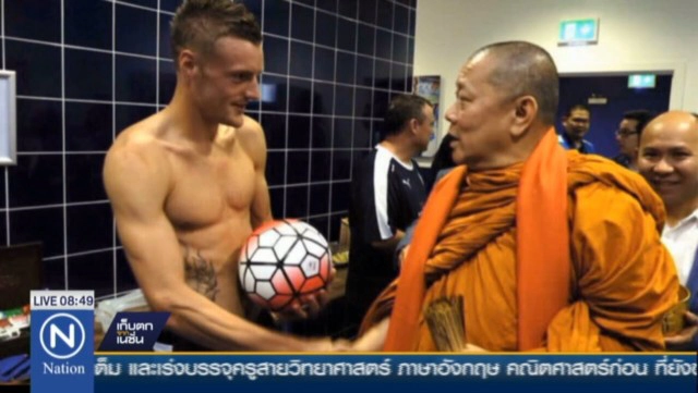 เจ้าคุณธงชัย โชว์ผ้ายันต์ "เลสเตอร์ ซิตี้" มั่นใจแชมป์ 100 %