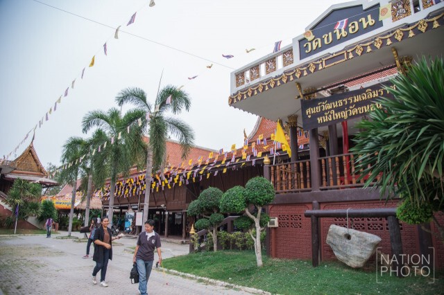 เปิด “เทศกาลหนังใหญ่วัดขนอน” ครั้งที่ 11