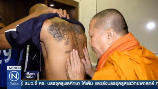 เจ้าคุณธงชัย โชว์ผ้ายันต์ "เลสเตอร์ ซิตี้" มั่นใจแชมป์ 100 %