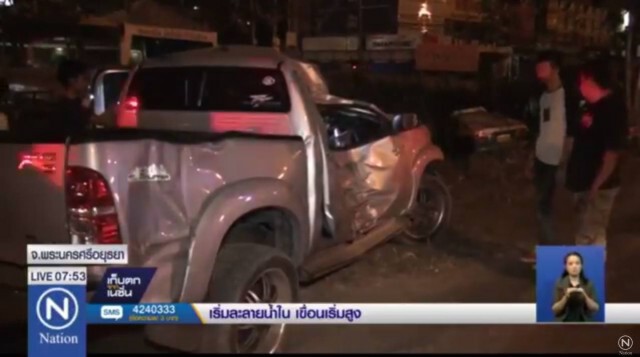 "ฤทธิ์ ลือชา" ดารารุ่นใหญ่ ช่วยเหลือคนเจ็บรถชนต้นไม้