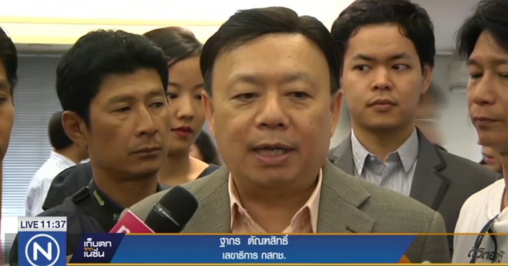 กสทช.เล็งร้องนายกฯ หาก JAS เบี้ยว 4G กสทช.เล็งร้องนายกฯ หาก JAS เบี้ยว 4G