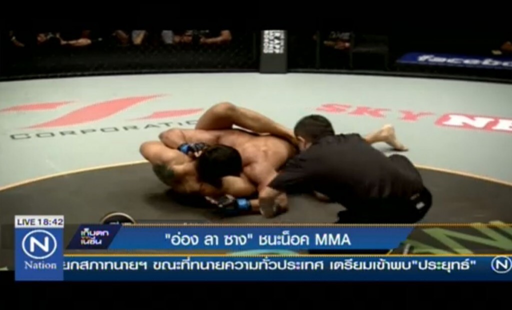 ”อ่อง ลา ซาง” ชนะน็อค MMA ”อ่อง ลา ซาง” ชนะน็อค MMA
