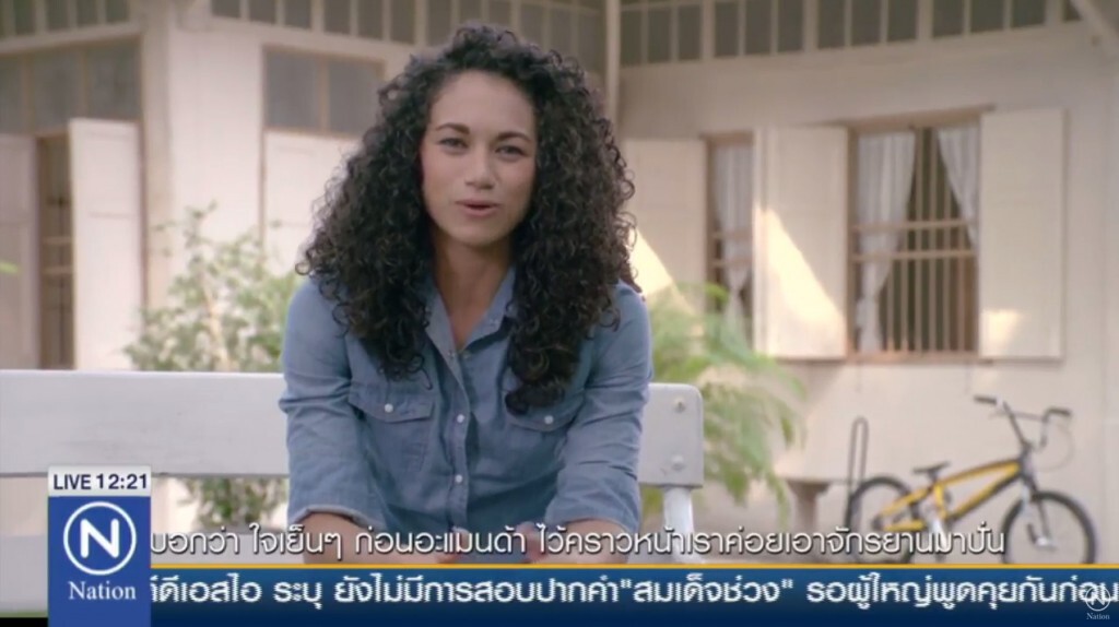 อแมนด้า คาร์....สานฝันสู่โอลิมปิก อแมนด้า คาร์....สานฝันสู่โอลิมปิก