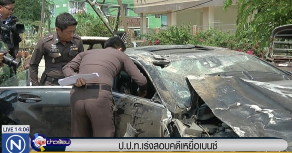 ป.ป.ท.เร่งสอบคดีเหยื่อเบนซ์ ป.ป.ท.เร่งสอบคดีเหยื่อเบนซ์