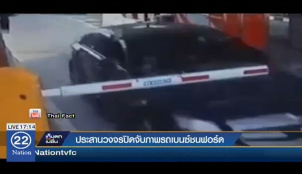 ประสานวงจรปิด จับภาพรถเบนซ์ชนฟอร์ด ประสานวงจรปิด จับภาพรถเบนซ์ชนฟอร์ด