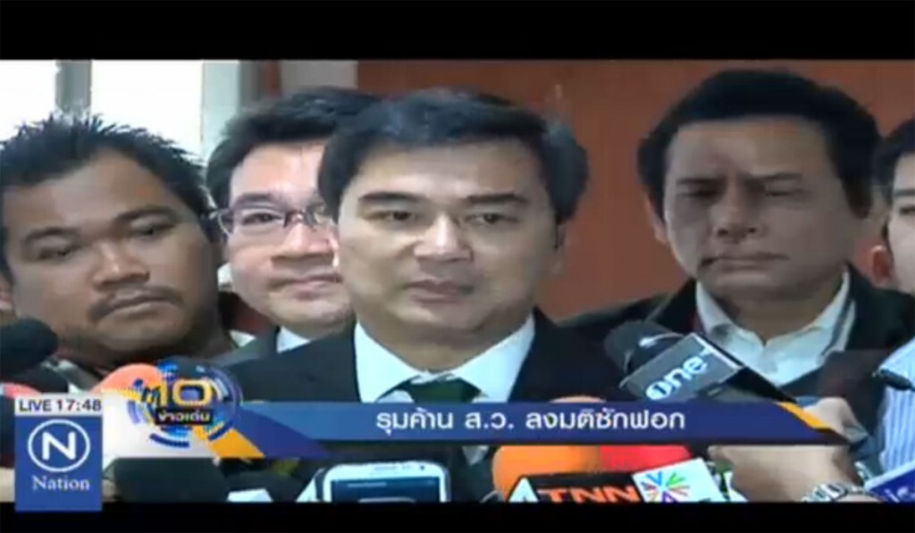รุมค้าน ส.ว.ลงมติซักฟอก รุมค้าน ส.ว.ลงมติซักฟอก