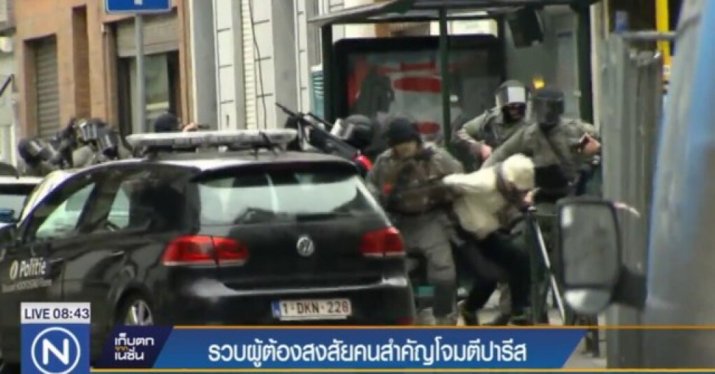 ตำรวจเบลเยี่ยมรวบผู้ต้องสงสัย ก่อเหตุโจมตีกรุงปารีส