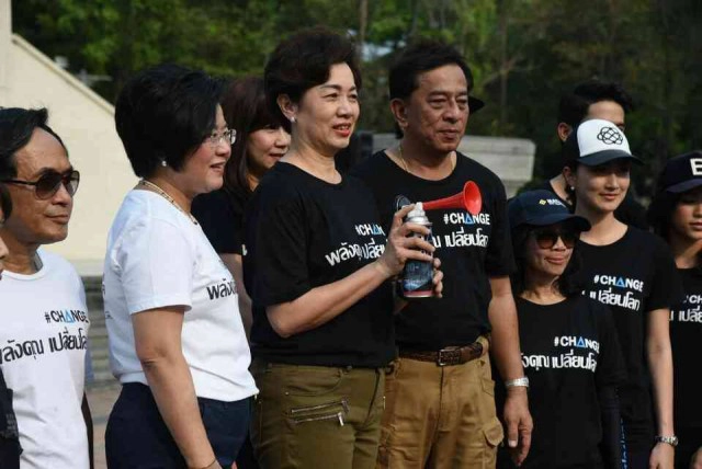 กทม.ชวนคนกรุง “ปิดไฟ” ลดโลกร้อน 1 ชั่วโมง ตั้งแต่ 2 ทุ่มครึ่ง ถึง 3 ทุ่มครึ่งคืนนี้