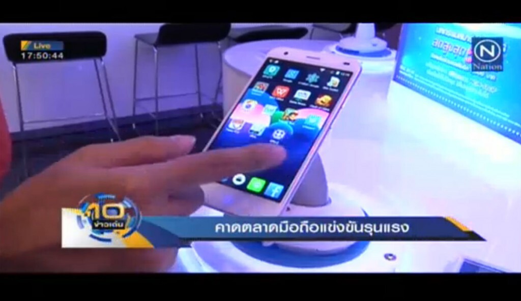 คาดตลาดมือถือแข่งขันรุนแรง คาดตลาดมือถือแข่งขันรุนแรง