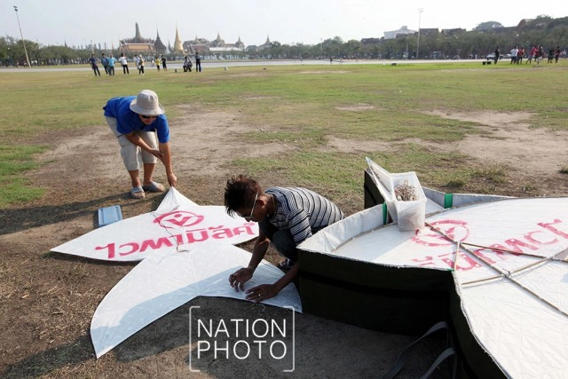 ชมรมกีฬาว่าวไทยจุฬา-ปักเป้า จัดงานมหกรรมว่าวไทยประจำปี 2559