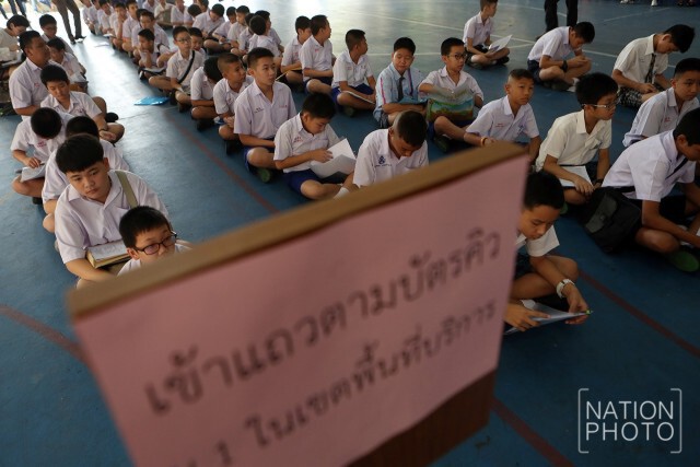 โรงเรียนต่าง ๆ เปิดสมัครนักรียนชั้นม.1แล้ว