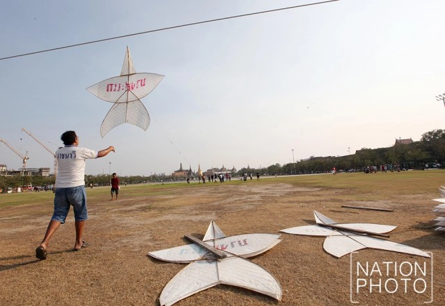 ชมรมกีฬาว่าวไทยจุฬา-ปักเป้า จัดงานมหกรรมว่าวไทยประจำปี 2559