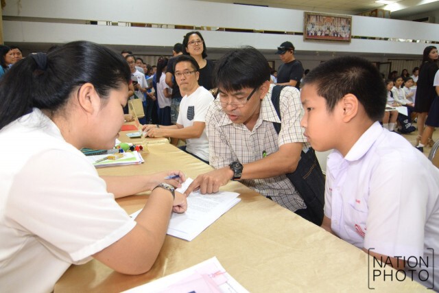 โรงเรียนต่าง ๆ เปิดสมัครนักรียนชั้นม.1แล้ว