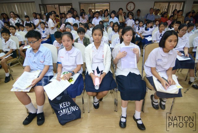โรงเรียนต่าง ๆ เปิดสมัครนักรียนชั้นม.1แล้ว