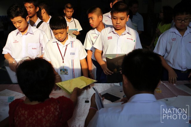 โรงเรียนต่าง ๆ เปิดสมัครนักรียนชั้นม.1แล้ว