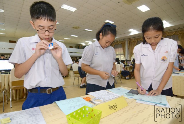 โรงเรียนต่าง ๆ เปิดสมัครนักรียนชั้นม.1แล้ว