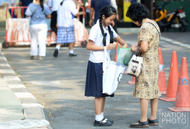 โรงเรียนต่าง ๆ เปิดสมัครนักรียนชั้นม.1แล้ว