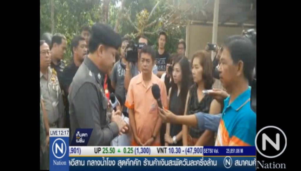 "พงศพัศ"เยี่ยมครอบครัว "โต้ง" เหยื่อเบนซ์ชนฟอร์ด พร้อมให้ความเป็นธรรม