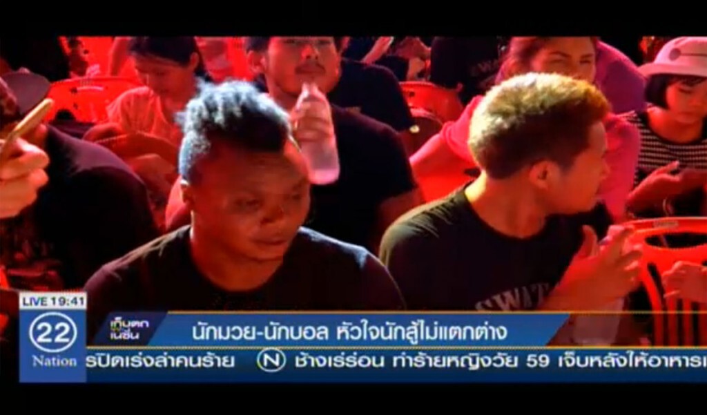 นักมวย & นักบอล หัวใจนักสู้ที่ไม่แตกต่าง