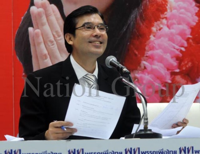 " เปิดประตูคุก" ส่องนักการเมืองดัง "ต้องโทษ"
