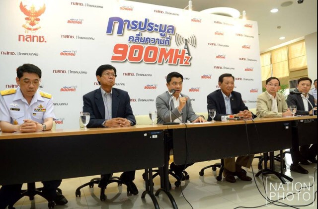 กสทช.เตรียมฟ้องเรียกค่าเสียหาย  “แจส”เบี้ยวจ่ายเงินประมูล 4G