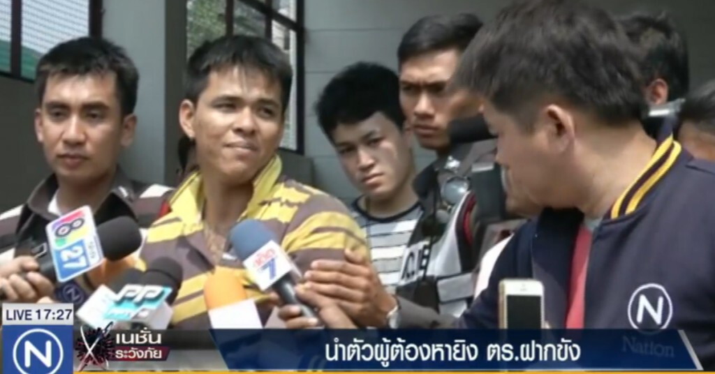 ตร.นำตัวผู้ต้องหาแหกด่าน ยิง ตร.ฝากขัง ตร.นำตัวผู้ต้องหาแหกด่าน ยิง ตร.ฝากขัง