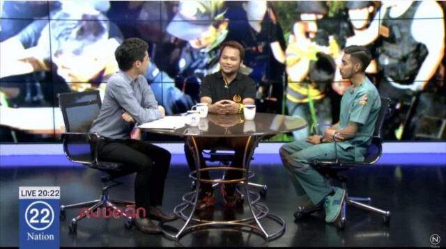 "คมชัดลึก"  เจาะลึก! เหตุคนร้ายแหกด่าน จ.ปทุมฯ