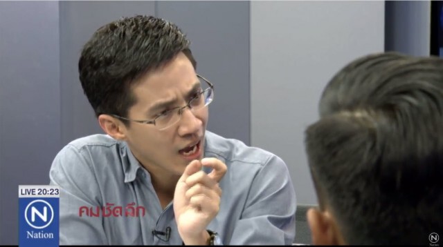 "คมชัดลึก"  เจาะลึก! เหตุคนร้ายแหกด่าน จ.ปทุมฯ