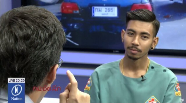 "คมชัดลึก"  เจาะลึก! เหตุคนร้ายแหกด่าน จ.ปทุมฯ
