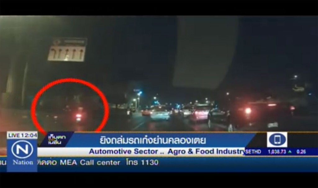 ยิงถล่มรถเก๋ง ย่านคลองเตย