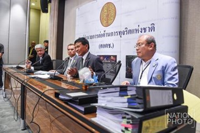 "ศอตช."สรุปผลสอบราชภักดิ์ "ไม่ผิดทุกประเด็น"