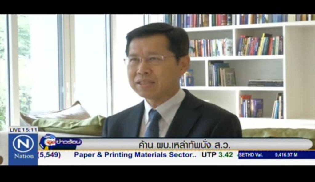 ค้าน ผบ.เหล่าทัพ นั่ง ส.ว. ค้าน ผบ.เหล่าทัพ นั่ง ส.ว.