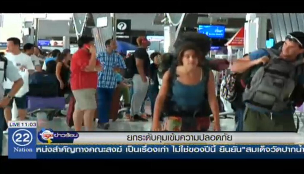 ยกระดับคุมเข้มความปลอดภัย